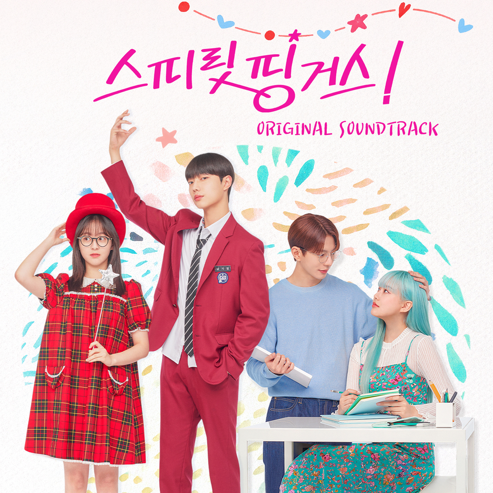 Image Cover